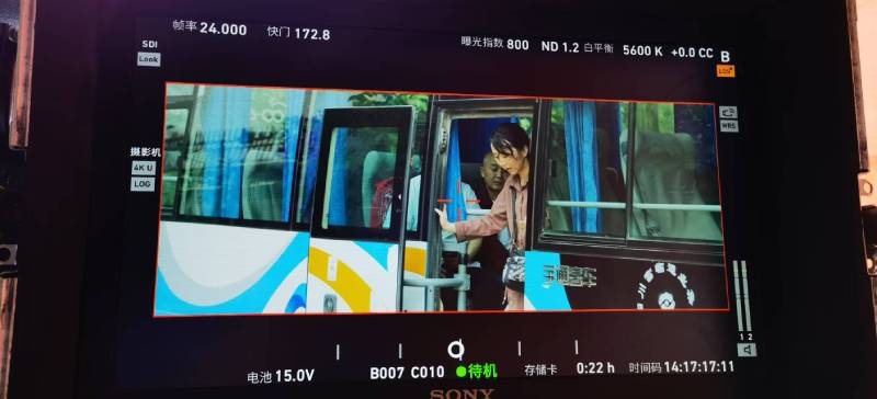 茅箭区广告片制作：文旅项目专属，用故事化镜头讲好城市与景区魅力！